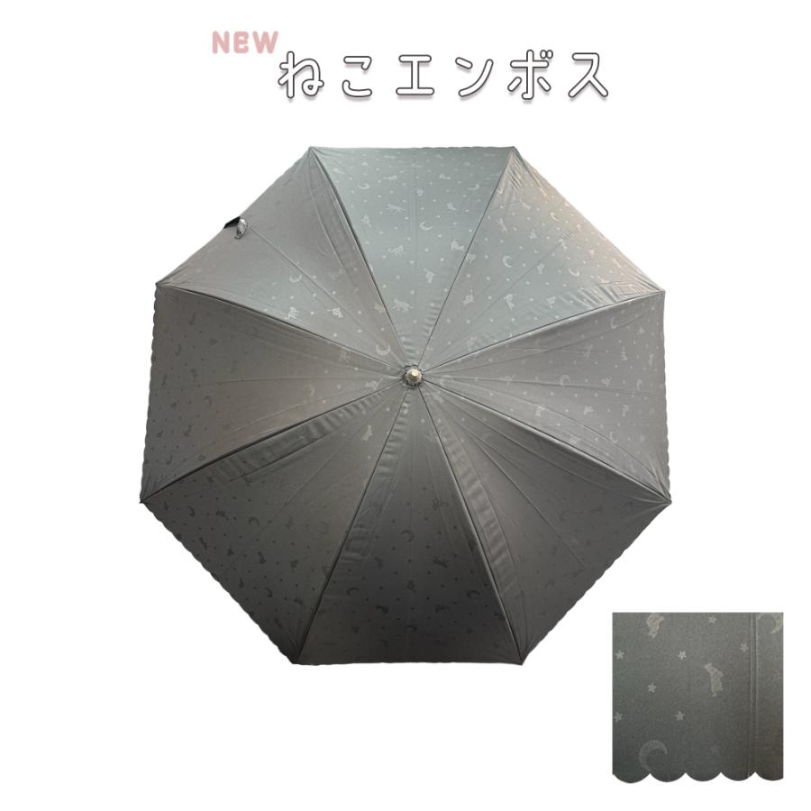 晴雨兼用傘 50cm 長傘 折り畳み ねこ 日傘 雨傘 コンパクト 猫雑貨 傘