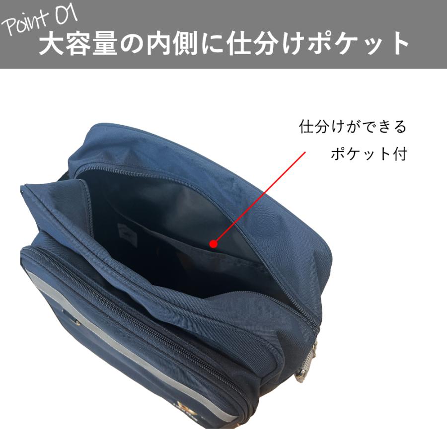 BEVERLY HILLS POLO CLUB（ビバリーヒルズポロクラブ） スクールバッグ