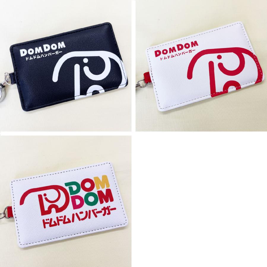 DOMDOM ドムドムバーガー パスケース ドムドムハンバーガー 定期 DOMDOM ドムドムバーガー パスケース ドムドムハンバーガー 定期