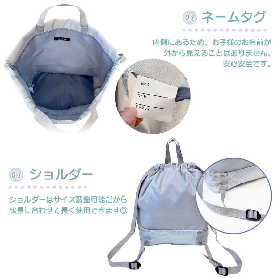 aeae ナップサック　ほぼ未使用新品　本日発送可 Amazon.co.jp: aeae ナップサック BLACK ブラックドット 黒 AEAE