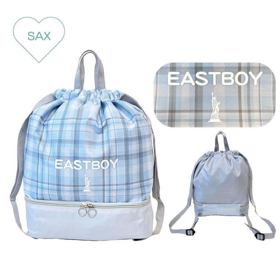 【新品】aeae エーイーエーイー ブルーチェック ナップサック リュック 新品】aeae ナップサック ブルー チェック - メルカリ