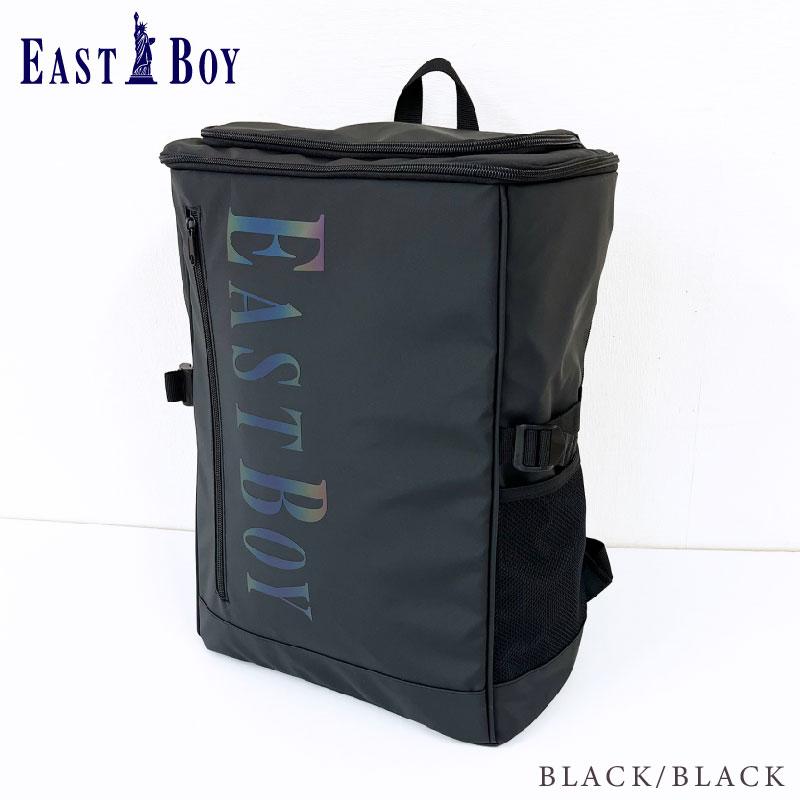EASTBOY（イーストボーイ） オーロラプリント スクエアリュック 通学 