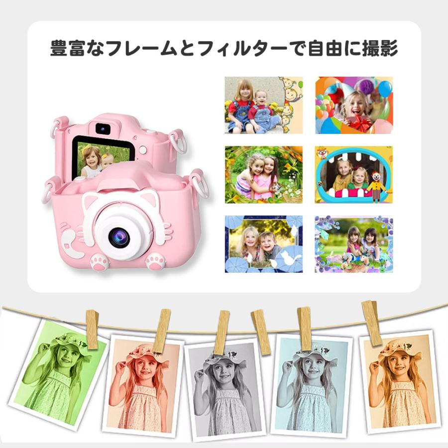 安心の6ヶ月保障＋レビュー投稿で3か月延長】トイカメラ 子供用