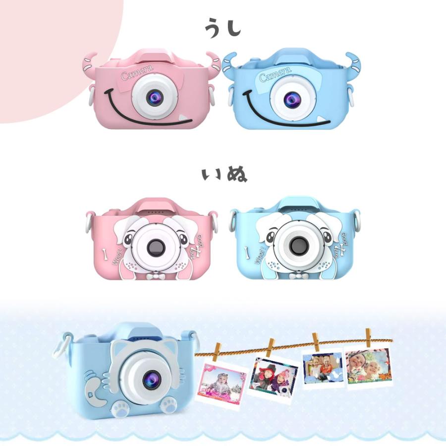 安心の6ヶ月保障＋レビュー投稿で3か月延長】トイカメラ 子供用