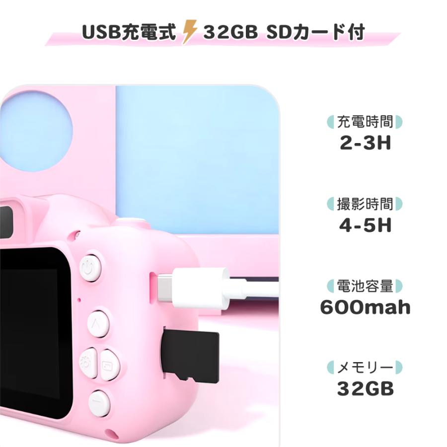 安心の6ヶ月保障＋レビュー投稿で3か月延長】トイカメラ 子供用