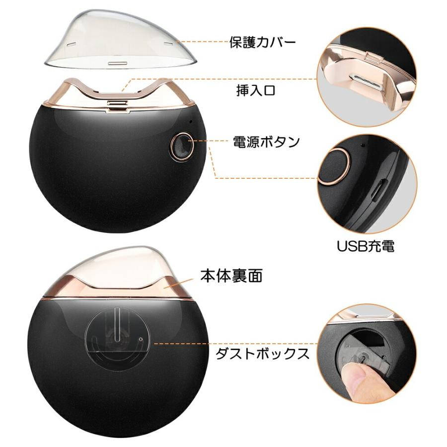 電動爪切り 爪切り 爪磨き 削り器 ネイルケア 爪やすり USB充電式 介護用 赤ちゃん 子供用 プレゼント おしゃれ ベビー つめきり 出産祝い ギフト |  | 04