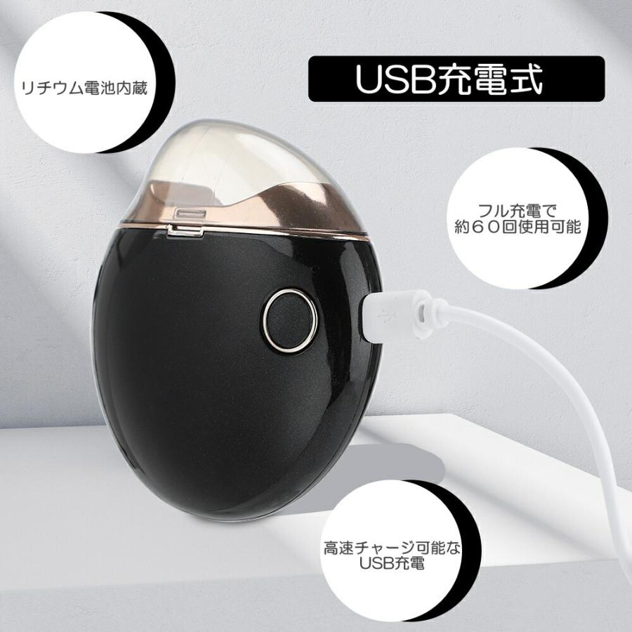 電動爪切り 爪切り 爪磨き 削り器 ネイルケア 爪やすり USB充電式 介護用 赤ちゃん 子供用 プレゼント おしゃれ ベビー つめきり 出産祝い ギフト |  | 07
