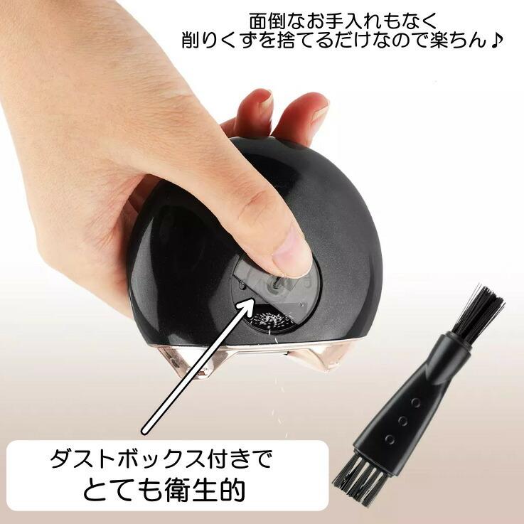 電動爪切り 爪切り 爪磨き 削り器 ネイルケア 爪やすり USB充電式 介護用 赤ちゃん 子供用 プレゼント おしゃれ ベビー つめきり 出産祝い ギフト |  | 09