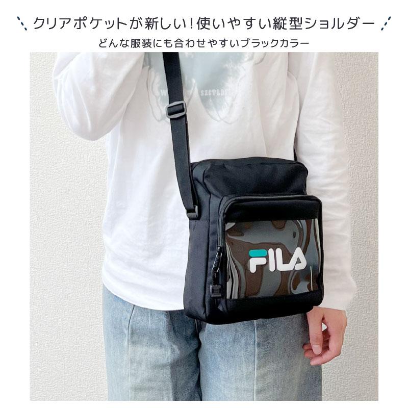 FILA クリアポケット 縦型ショルダーバッグ フィラ ショルダー 肩掛け おでかけ バッグ かばん メンズ レディース ユニセックス｜contete｜02