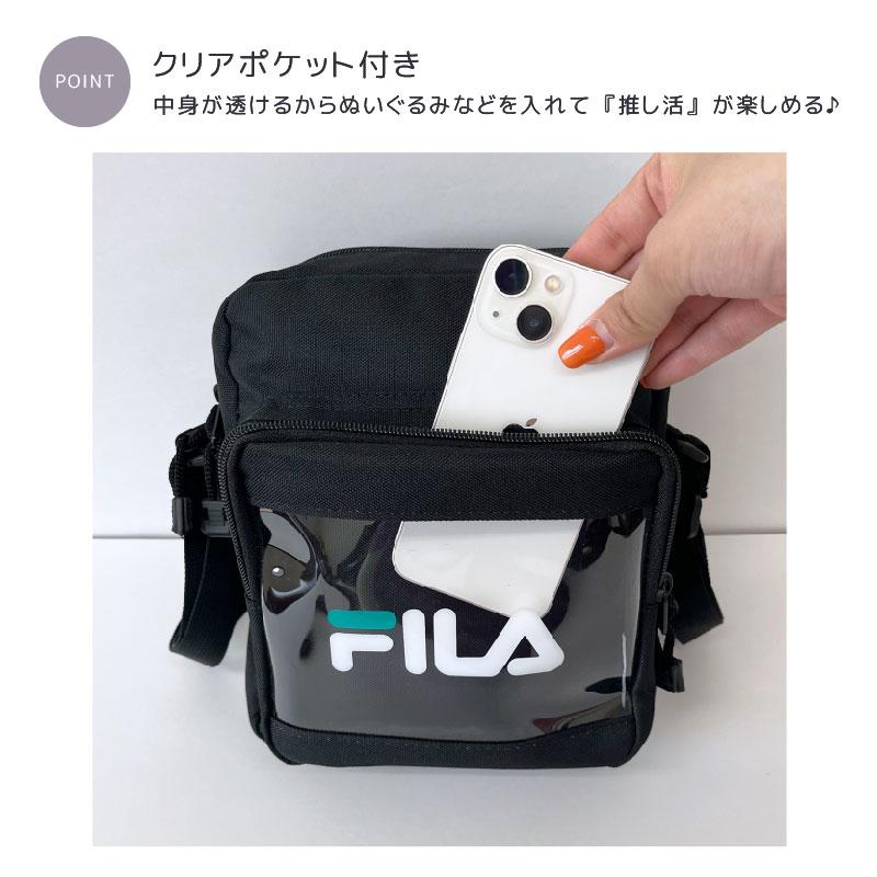 FILA（フィラ） クリアポケット 縦型ショルダーバッグ ショルダー