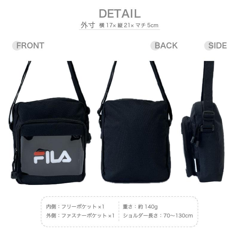 FILA（フィラ） クリアポケット 縦型ショルダーバッグ ショルダー