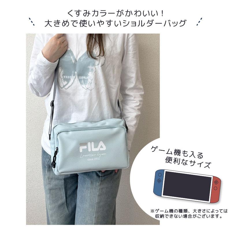 FILA くすみカラー 横型ショルダーバッグ フィラ ショルダー