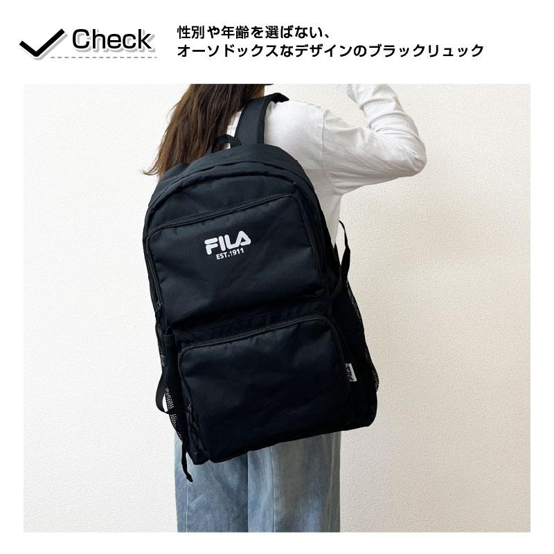 FILA（フィラ） ダブルポケット リュック リュックサック 鞄 かばん