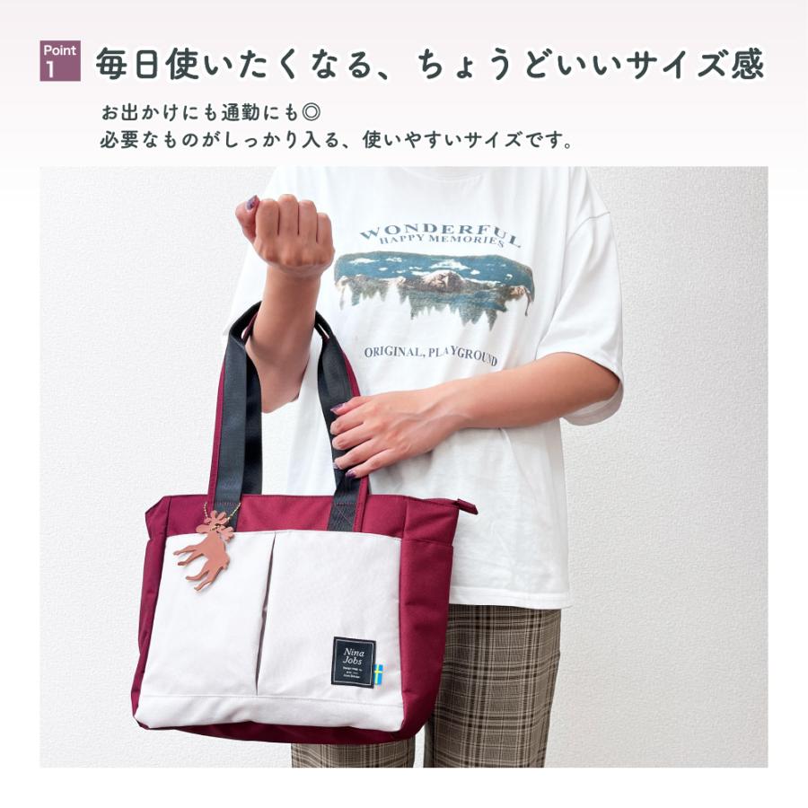 手提げバックになります ニーナヨブス トートバッグ 手提げバッグ リプリーブ再生生地使用 nina