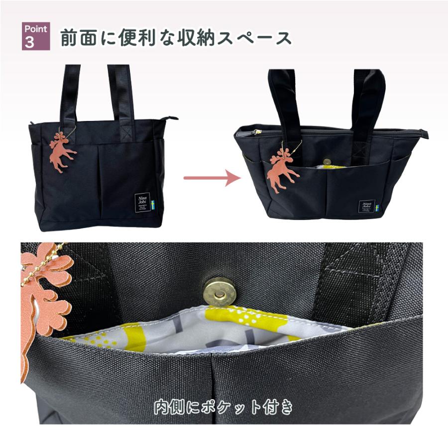 ニーナヨブス トートバッグ 手提げバッグ リプリーブ再生生地使用 nina