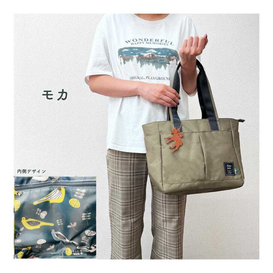 ニーナヨブス トートバッグ 手提げバッグ リプリーブ再生生地使用 nina