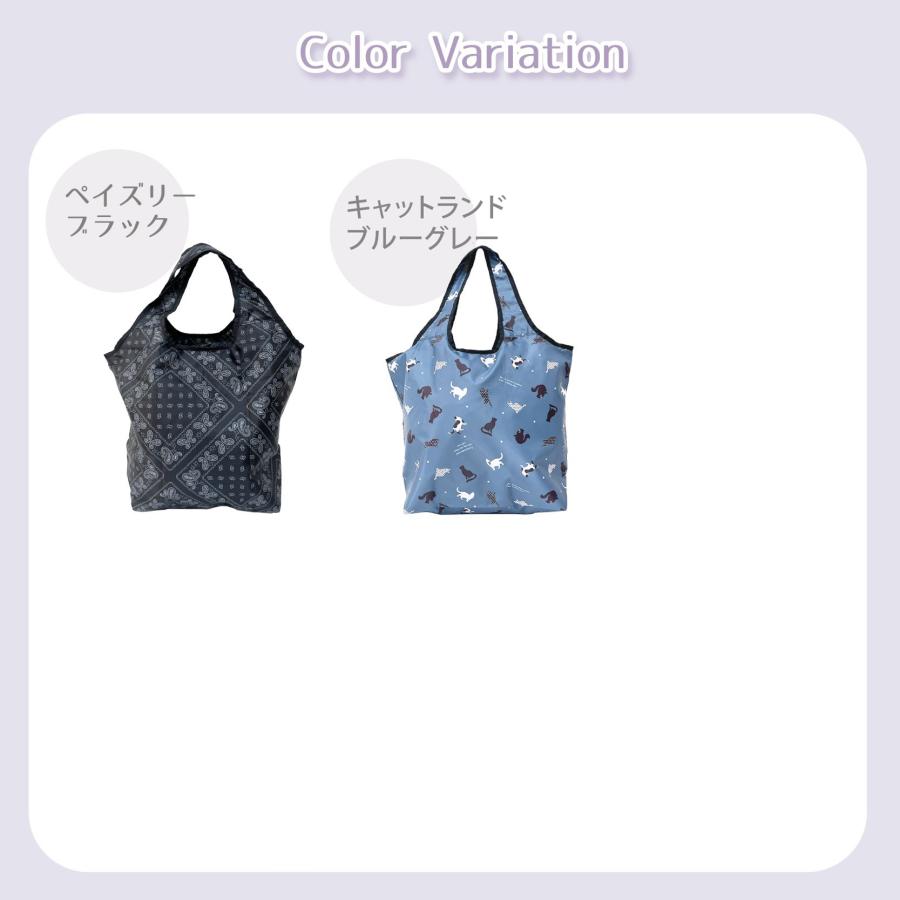 保冷保温 折りたためるエコバッグ 16L エコバッグ 洗濯OK コンパクト