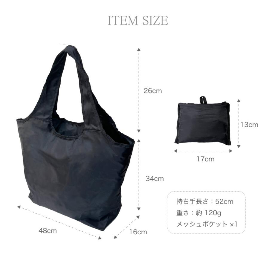 保冷保温 折りたためるエコバッグ 16L エコバッグ 洗濯OK コンパクト