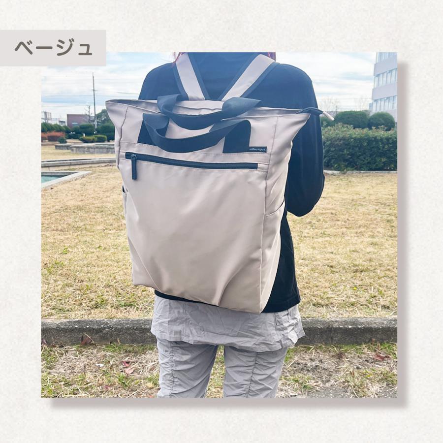 保冷保温 リュック 2way バッグ 保冷バッグ 保温バッグ トートバッグ