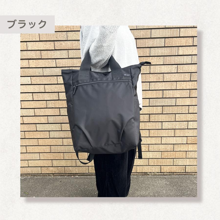 保冷保温 リュック 2way バッグ 保冷バッグ 保温バッグ トートバッグ