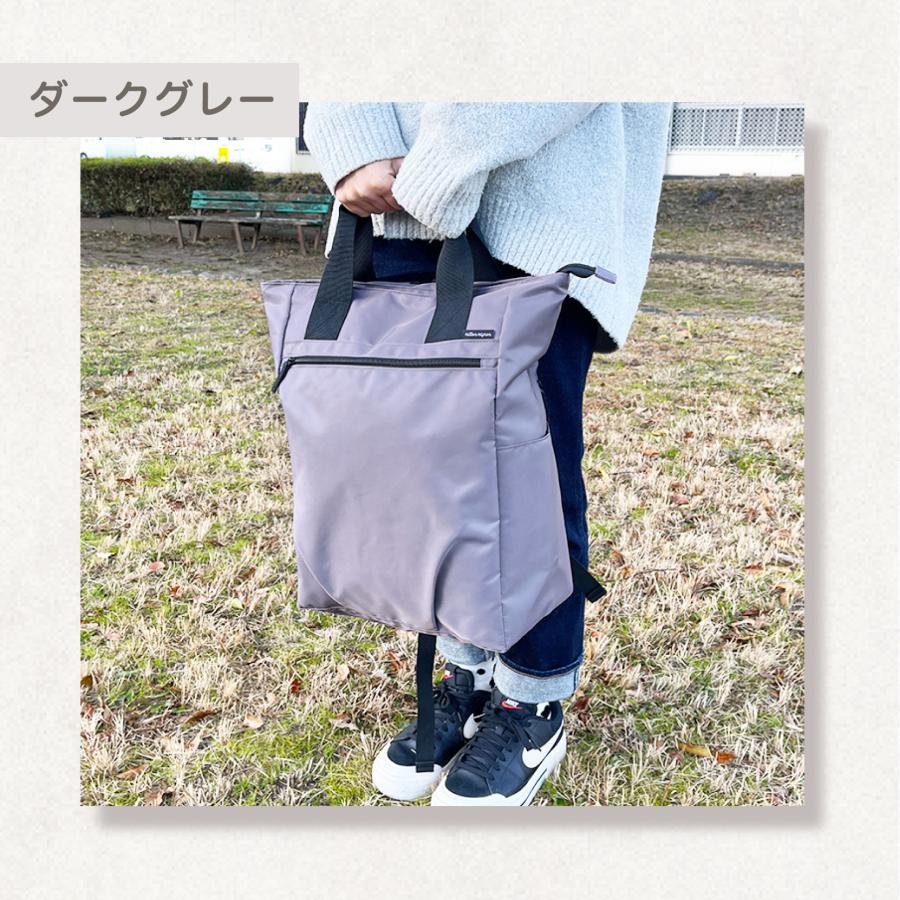 保冷保温 リュック 2way バッグ 保冷バッグ 保温バッグ トートバッグ