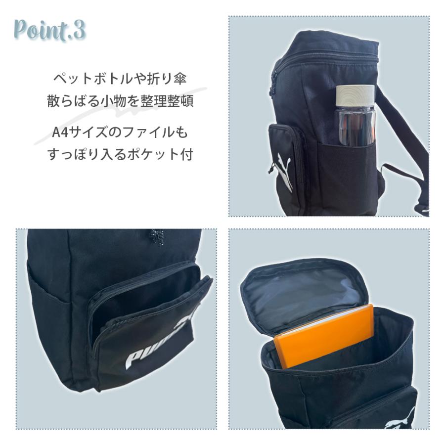 【未使用品】ブリタニカ　ジュニアジャンプ　リズム英会話　グリーンパック 楽天市場】【特典あり】リュック 大容量 サブリュック 42-60L