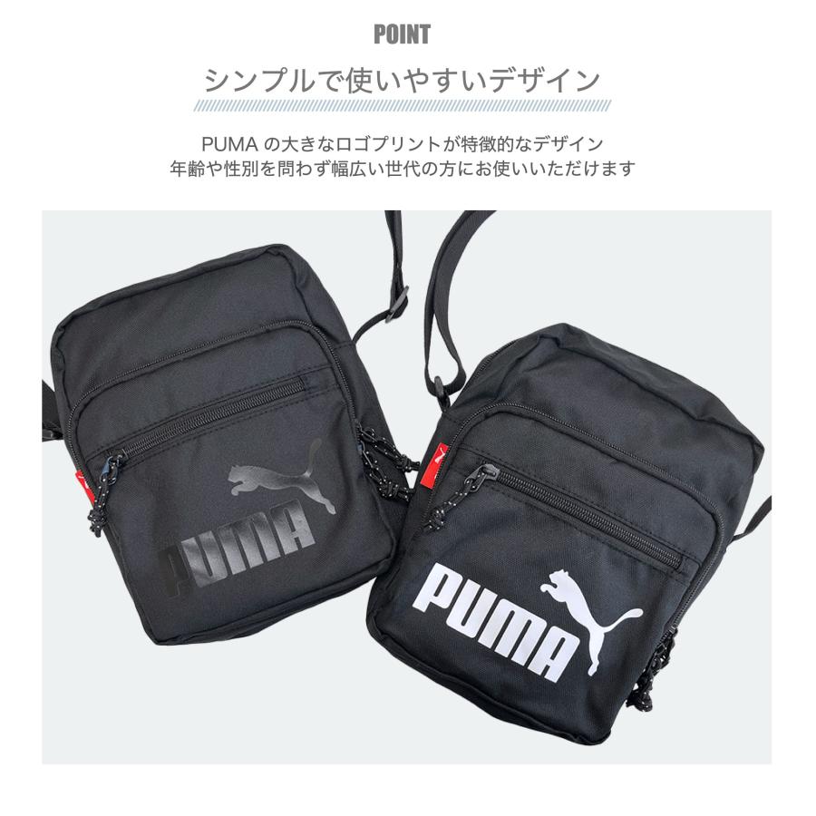 PUMA プリントロゴ 縦型ショルダーバッグ ショルダーバッグ