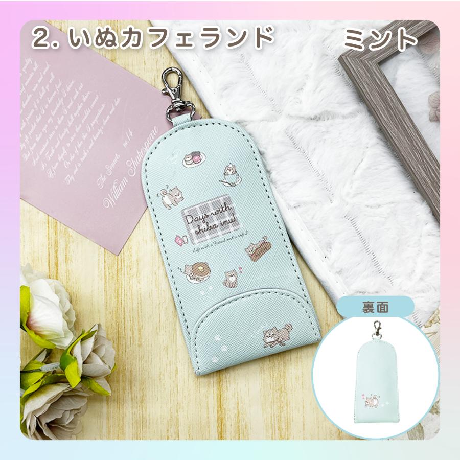 爆買 ランドセルキーケース リール付き シマエナガ ネコ 犬 キッズ