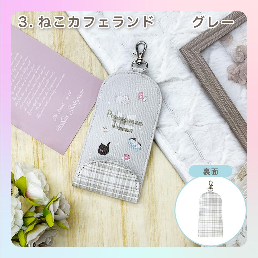 爆買 ランドセルキーケース リール付き シマエナガ ネコ 犬 キッズ