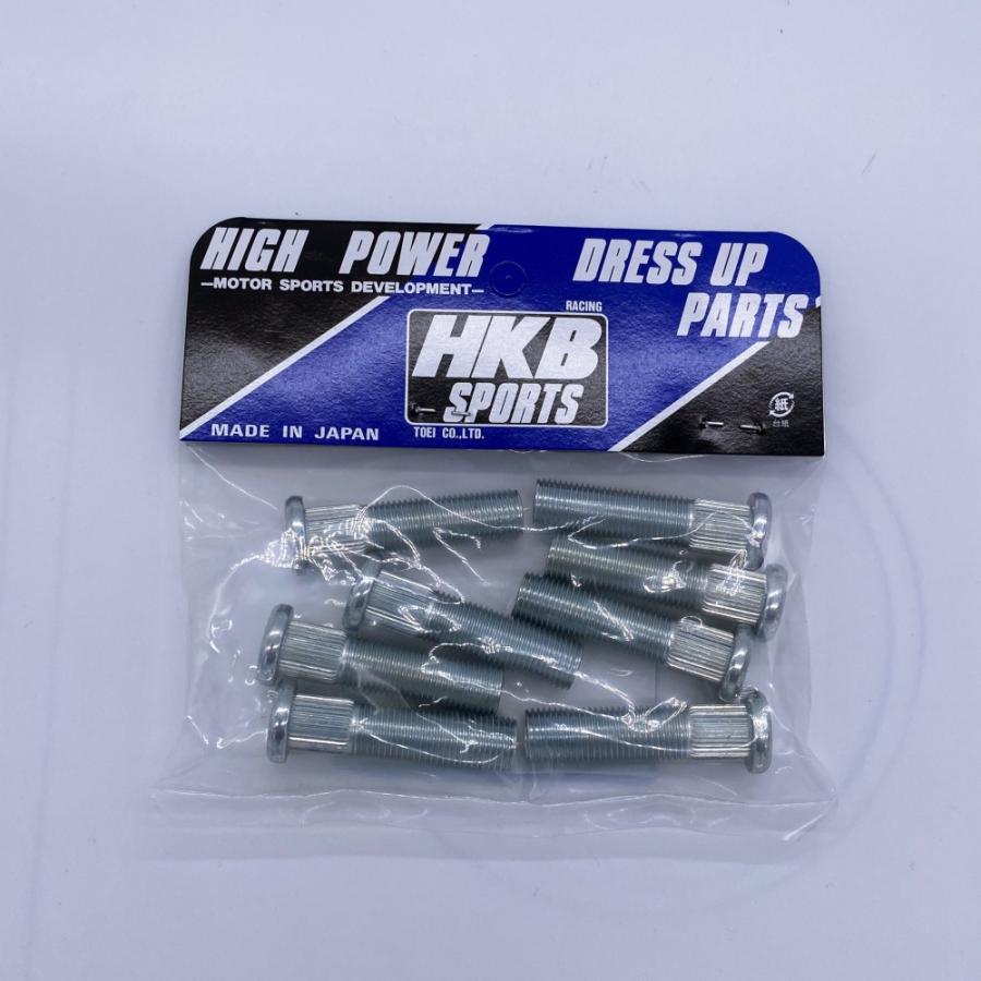 HKB SPORTS HKBスペーサーボルト ロングハブボルト 10mm スズキA