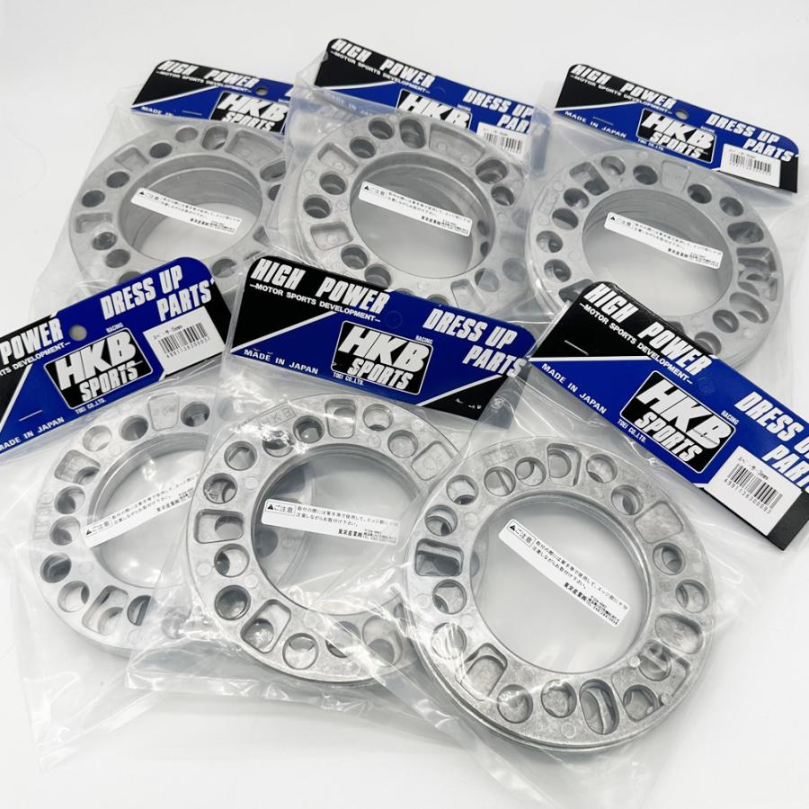 HKB SPORTS ホイールスペーサー 6mm シルバー HKWS6 4穴・5穴兼用