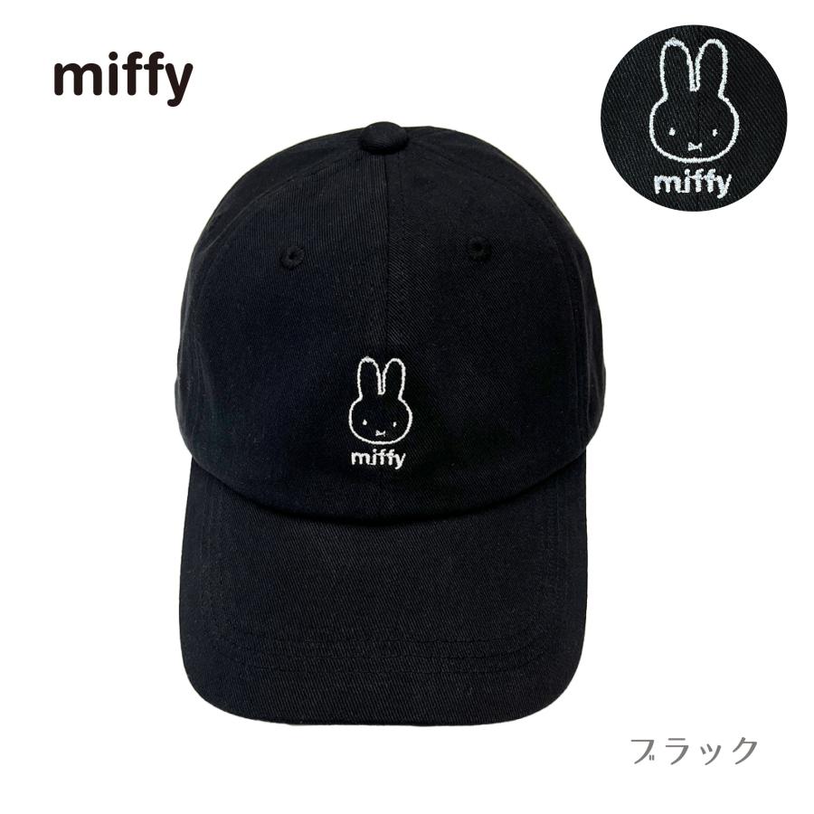 Miffy（ミッフィー） フリーサイズ レディース キャップ 帽子