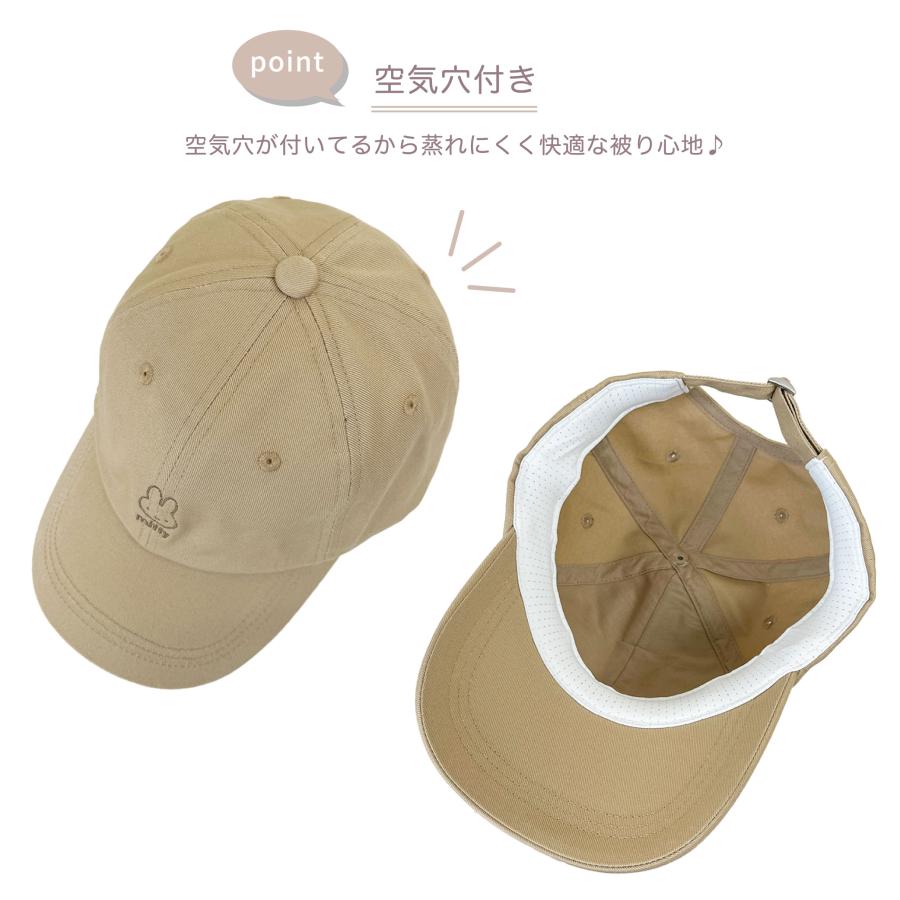 Miffy（ミッフィー） フリーサイズ レディース キャップ 帽子
