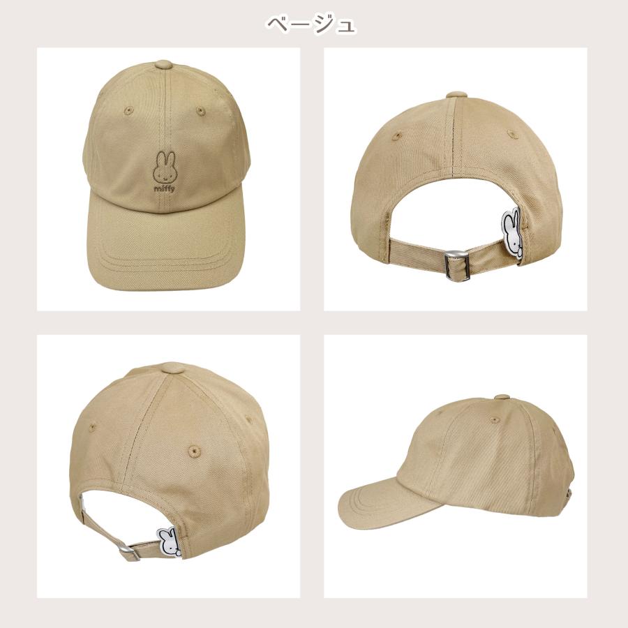 Miffy（ミッフィー） フリーサイズ レディース キャップ 帽子