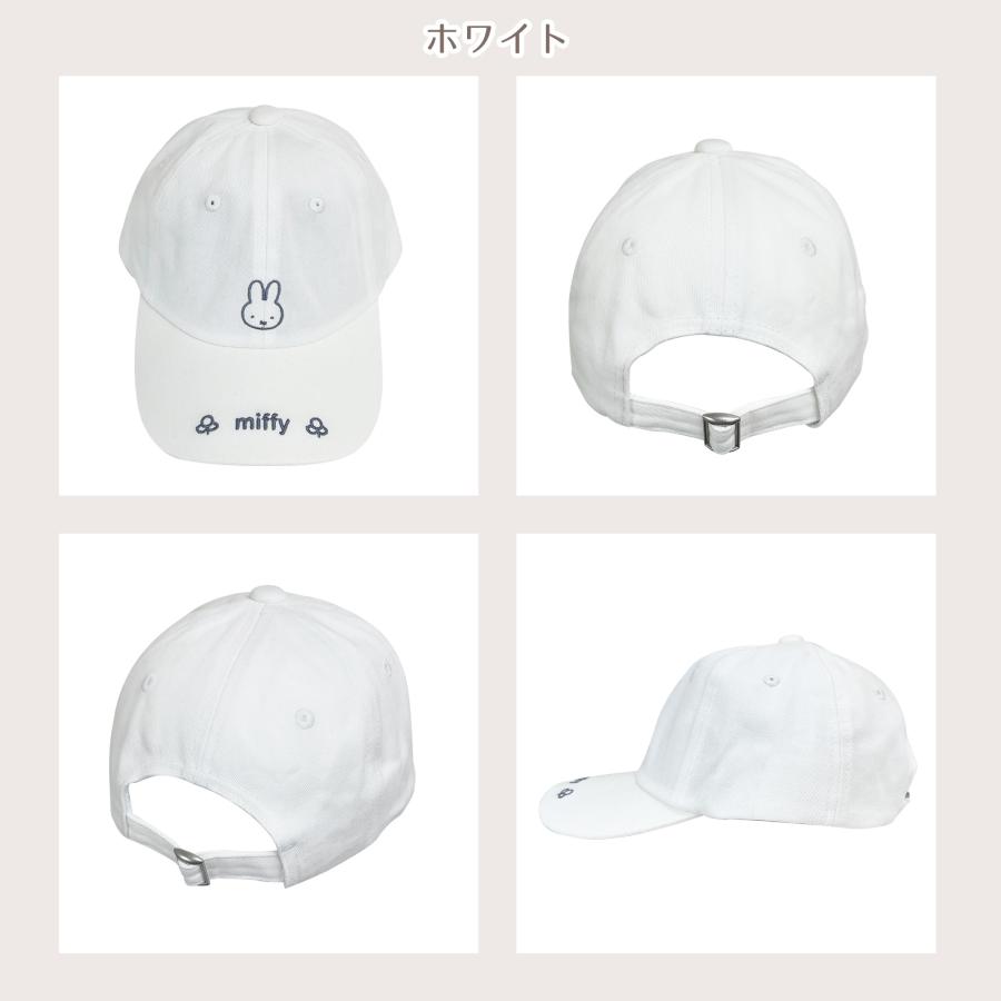 Miffy（ミッフィー） キャップ 帽子 キッズサイズ 女の子 男の子 帽子 ミッフィー帽子 他4つセット