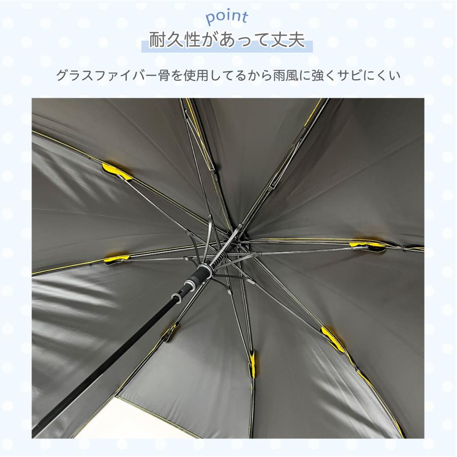後ろが伸びる傘 55cm ジャンプ傘 キッズ傘 グラスファイバー骨 背中濡れない 長傘 雨傘 晴雨兼用 遮光 UVカット 日傘 キッズ 子供傘 反射テープ 透明窓 |  | 07
