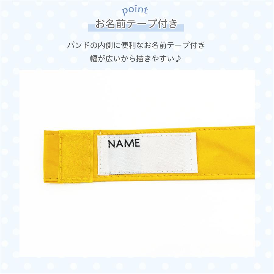 後ろが伸びる傘 55cm ジャンプ傘 キッズ傘 グラスファイバー骨 背中濡れない 長傘 雨傘 晴雨兼用 遮光 UVカット 日傘 キッズ 子供傘 反射テープ 透明窓 |  | 08