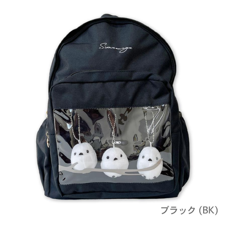 スノーデイ リュック 〈シマエナガのぬいぐるみ付き〉 リュックサック