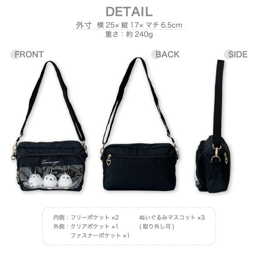 【専用】横型ショルダーポシェット/マイリトルテイラー/セミオーダー ポケットが便利な3wayミニショルダーバッグ スクエア 3カラー