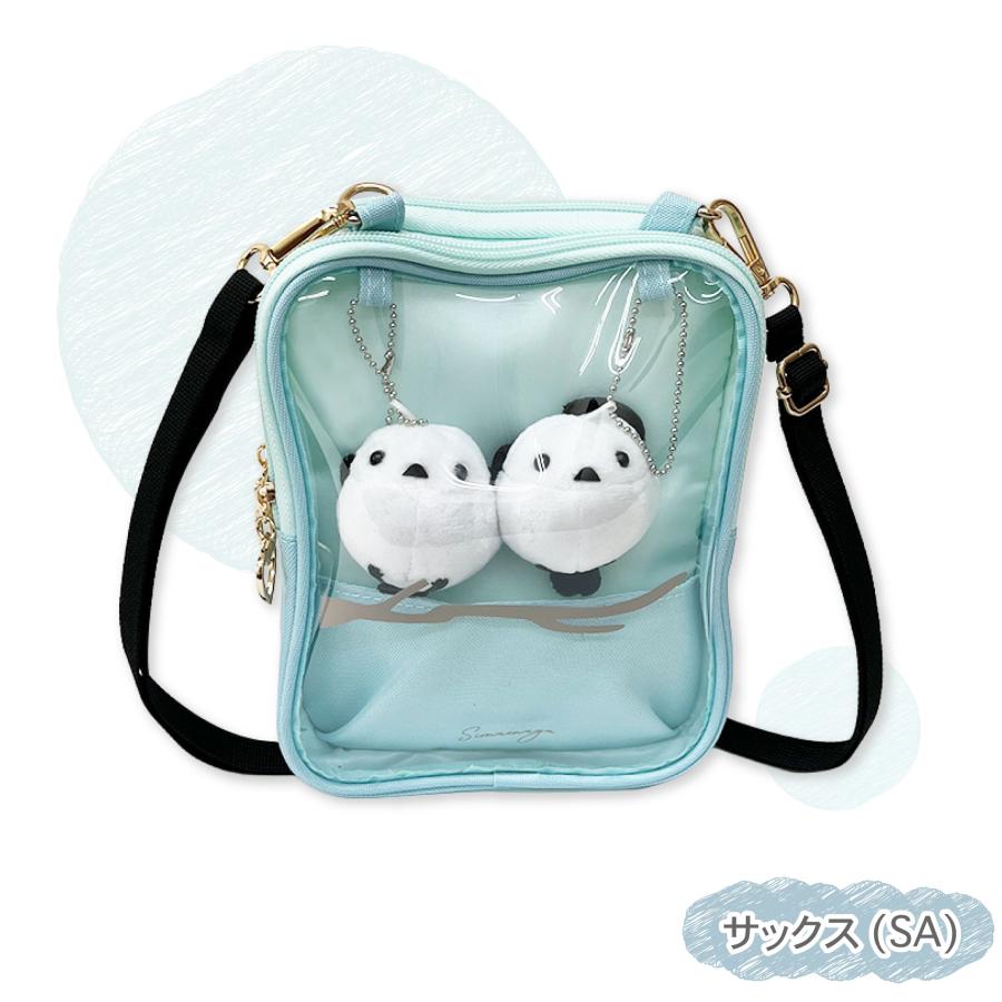 スノーデイ 縦型 ショルダーバッグ 〈シマエナガのぬいぐるみ付き〉 縦