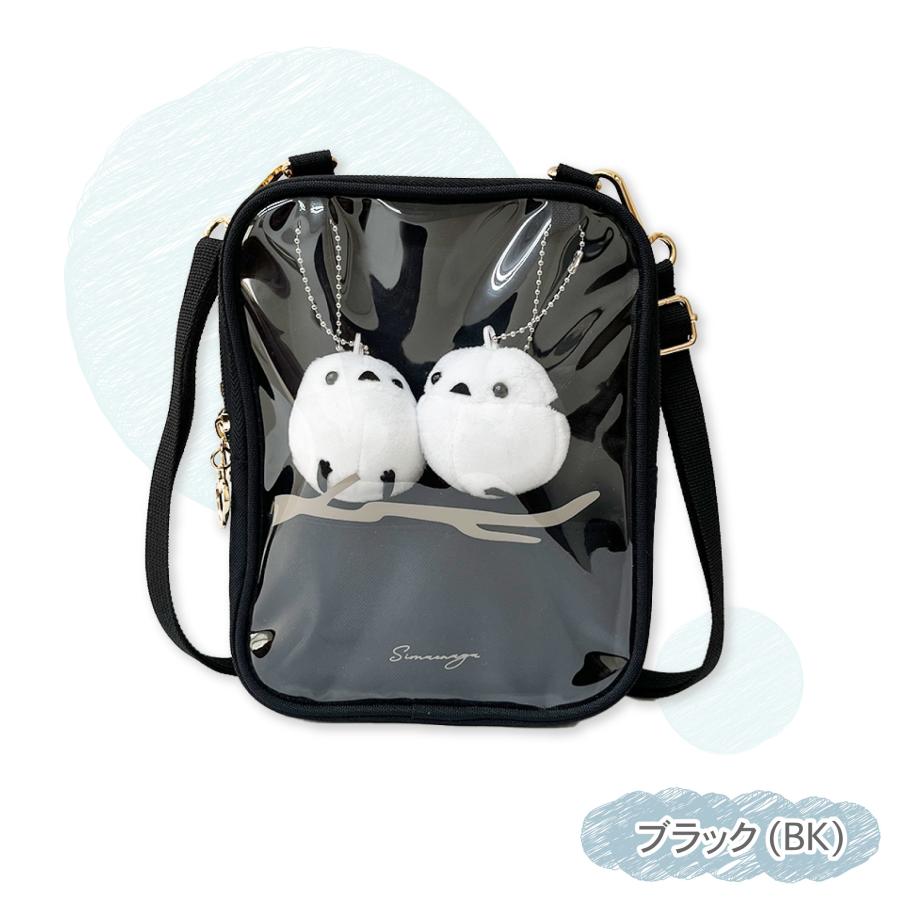 スノーデイ 縦型 ショルダーバッグ 〈シマエナガのぬいぐるみ付き〉 縦