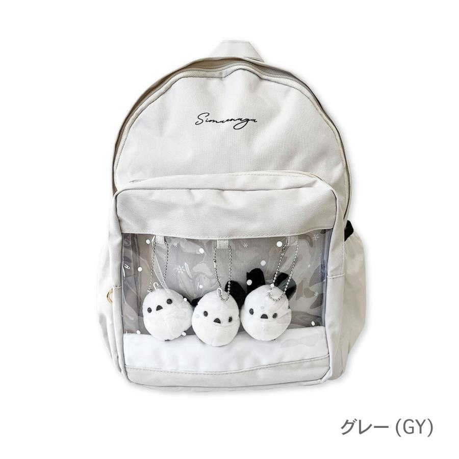シマエナガのぬいぐるみ付き〉 フワエナガ リュック リュックサック D