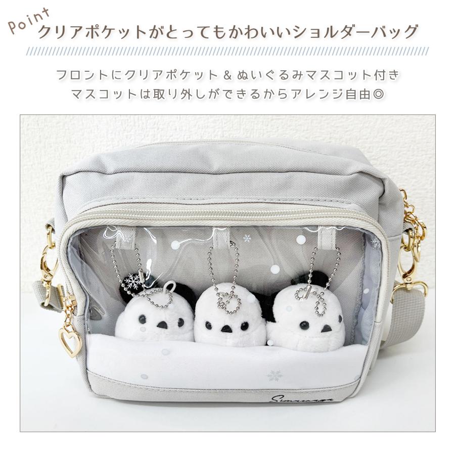 シマエナガ❤抹茶ぜんざい❤ショルダーバッグ❤ハンドメイド 楽天市場】ax【 シマエナガ 縦ショルダーバッグ ミニショルダー