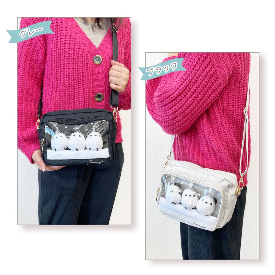 シマエナガのぬいぐるみ付き〉フワエナガ 横型 ショルダーバッグ