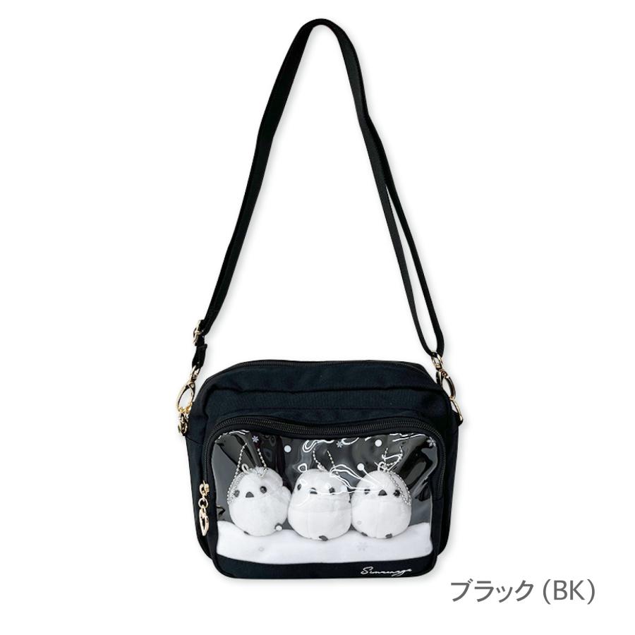 シマエナガのぬいぐるみ付き〉フワエナガ 横型 ショルダーバッグ