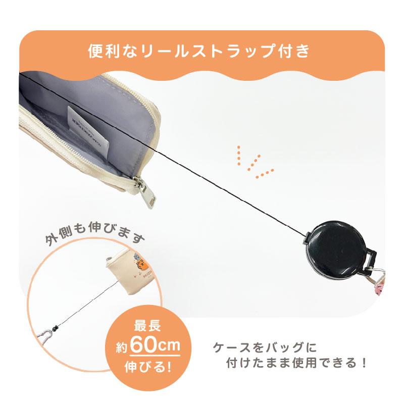 MUZIK TIGER ムジークタイガー チョイス キーケース 鍵 収納 パス