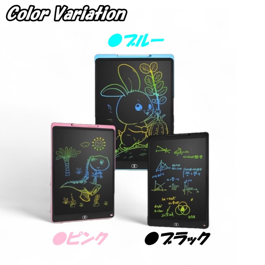 爆買 お絵描きタブレット お絵描きボード 20インチ 液タブ お絵描き