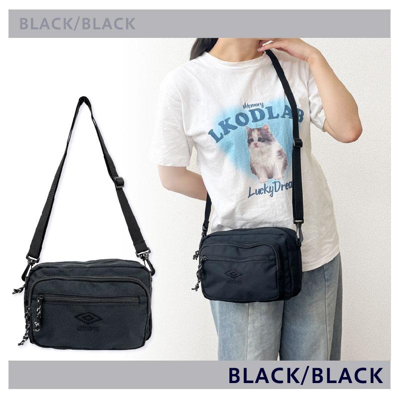 umbro（アンブロ） 刺繍ロゴ 2WAY ショルダーバッグ ボーイズ