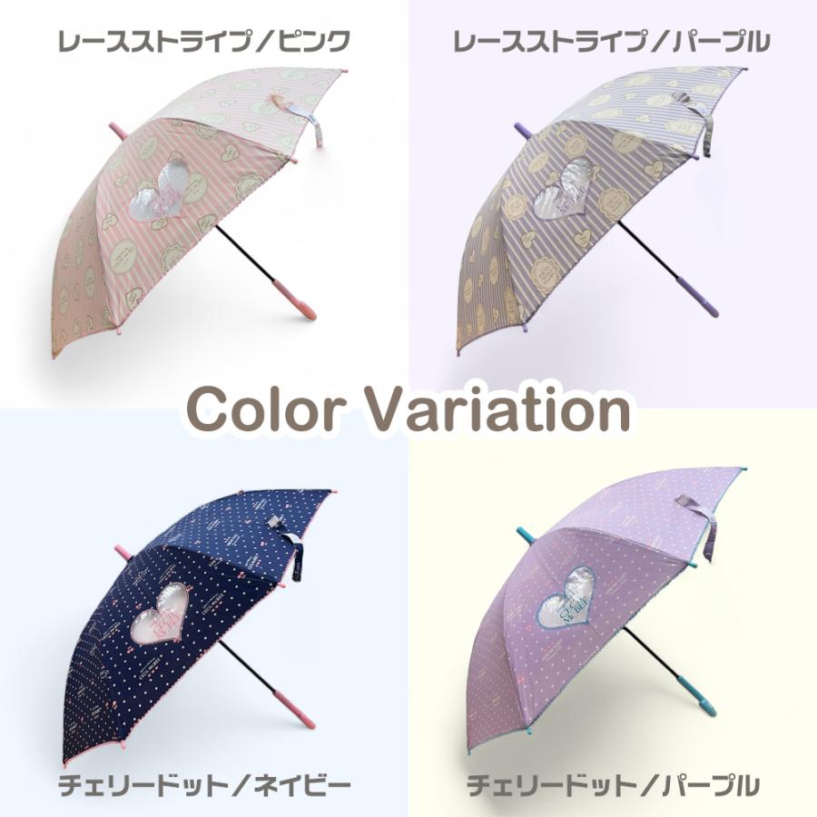 CECIL McBEE（セシルマクビー） ガールズ 55cm グラスファイバー骨
