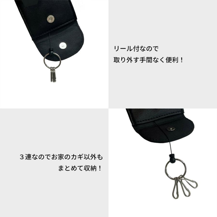 umbro（アンブロ） ランドセルキーケース リール付き キッズ キー